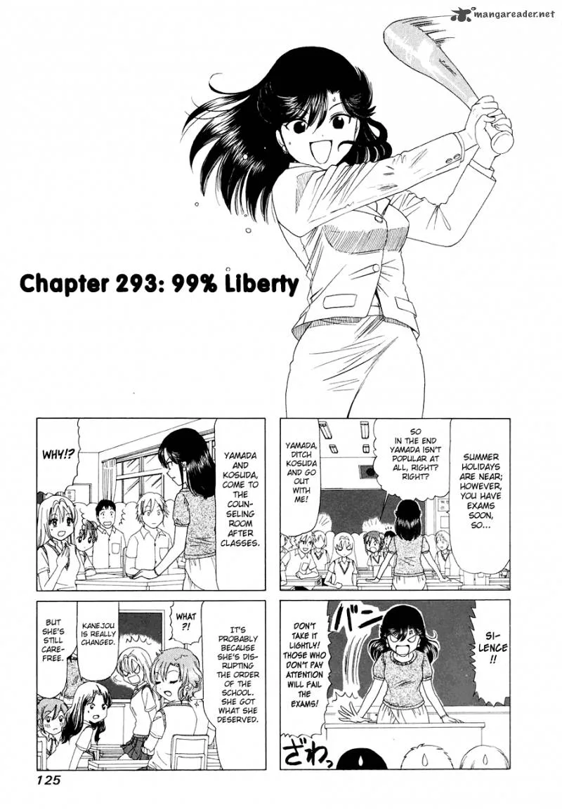 B Gata H Kei Chapter 107 page 21