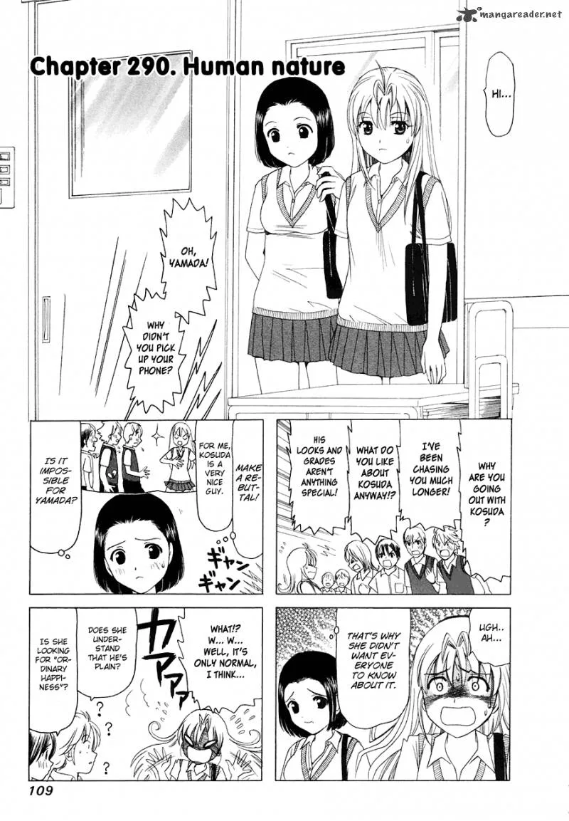 B Gata H Kei Chapter 107 page 5