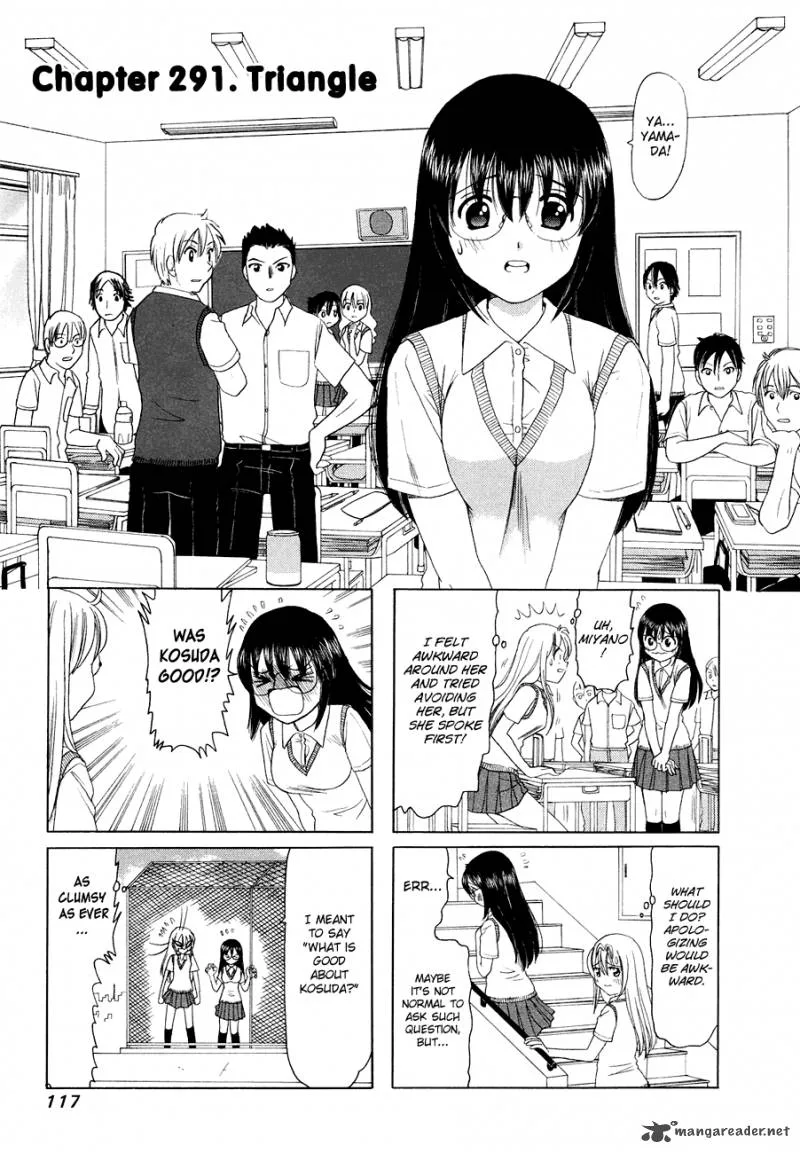 B Gata H Kei Chapter 107 page 13