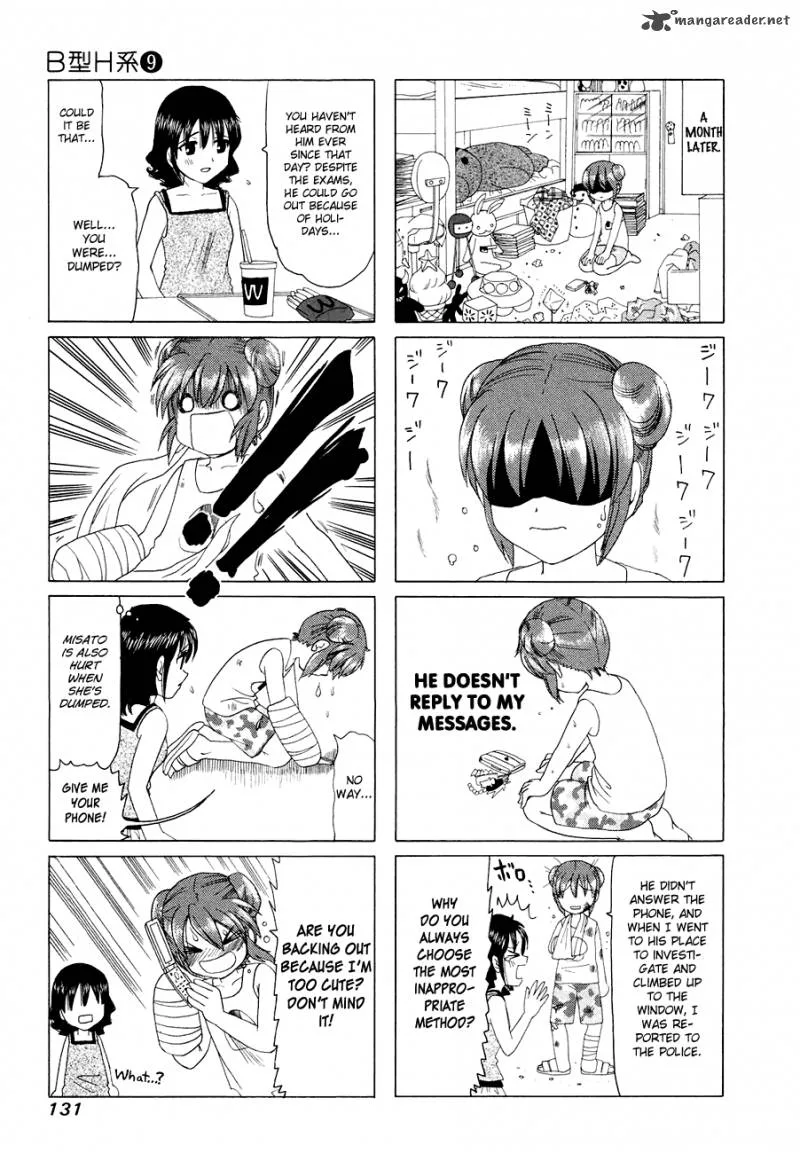B Gata H Kei Chapter 107 page 27