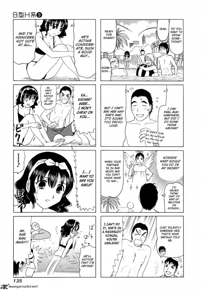 B Gata H Kei Chapter 107 page 31