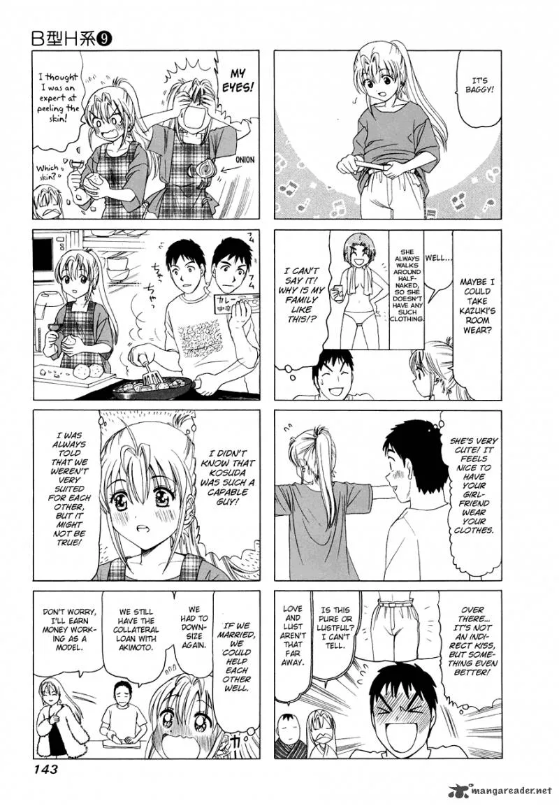 B Gata H Kei Chapter 108 page 7