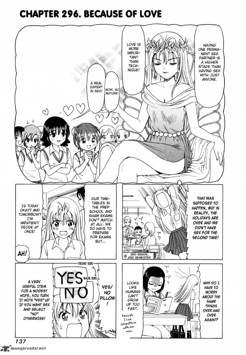 B Gata H Kei Chapter 108 page 1