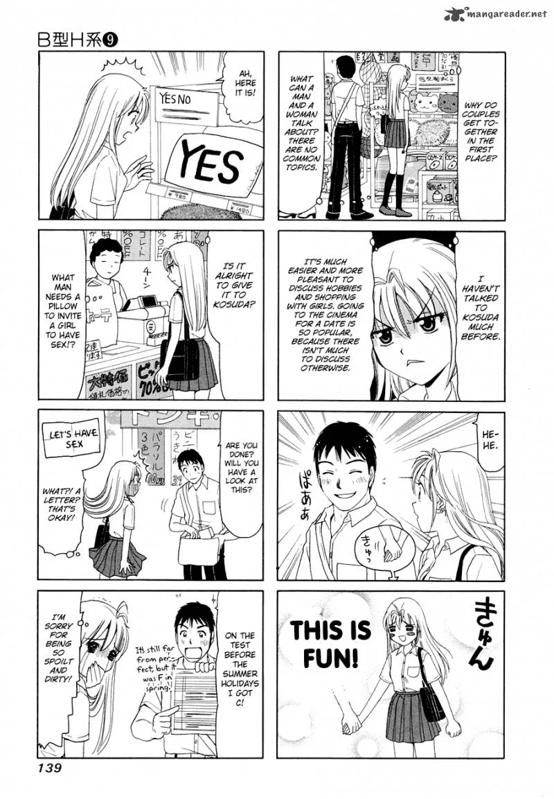 B Gata H Kei Chapter 108 page 3