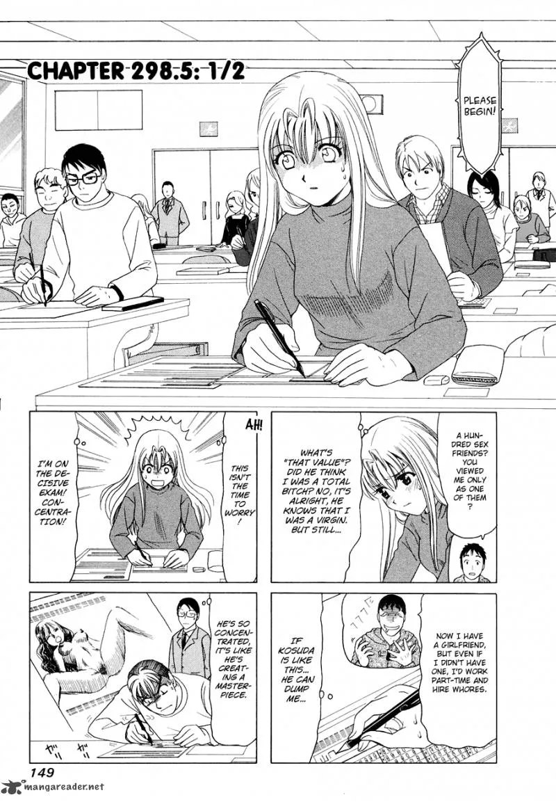 B Gata H Kei Chapter 108 page 13