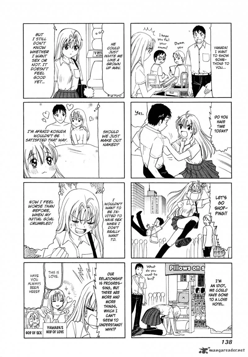 B Gata H Kei Chapter 108 page 2