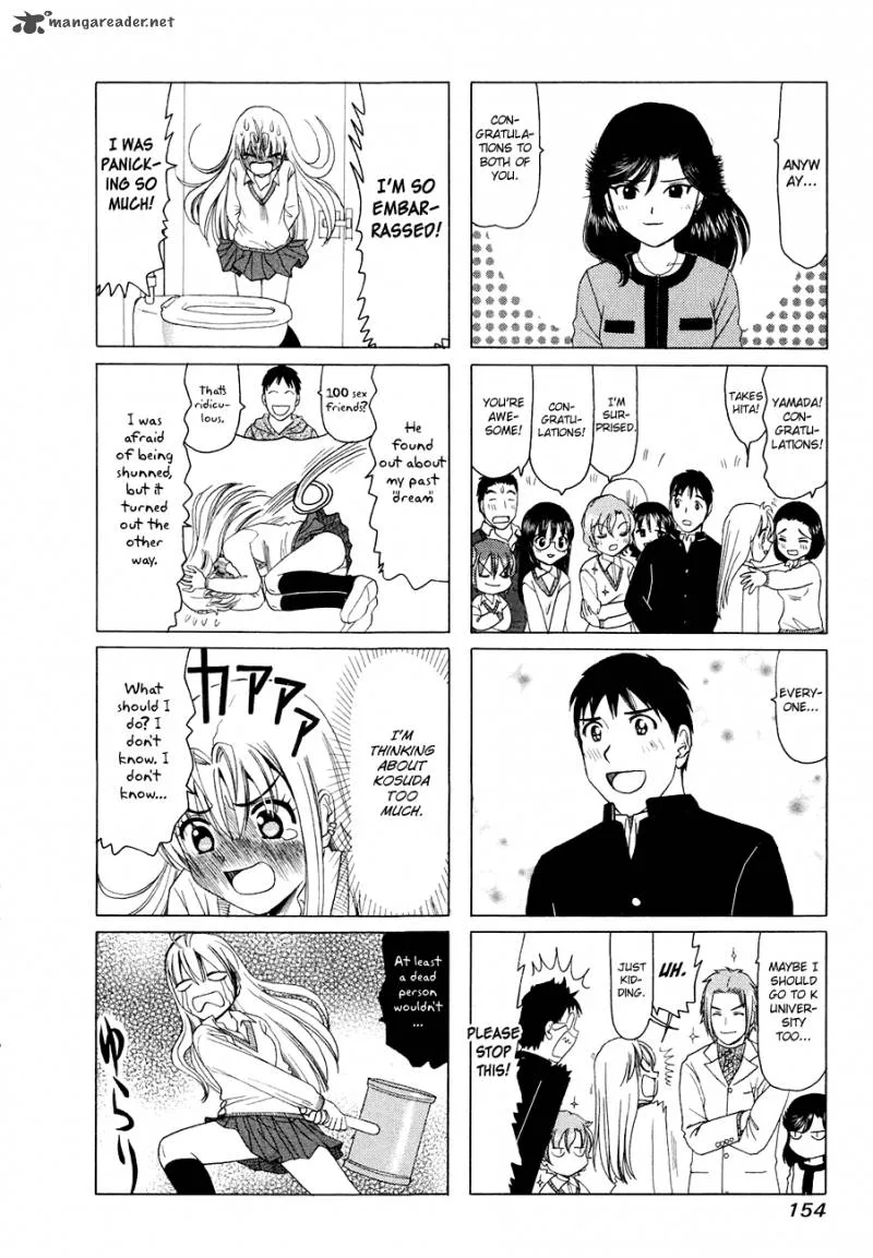 B Gata H Kei Chapter 108 page 18