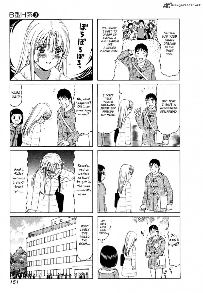 B Gata H Kei Chapter 108 page 15