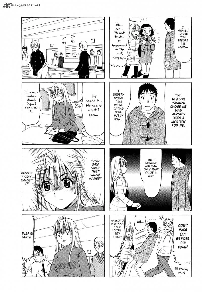 B Gata H Kei Chapter 108 page 12