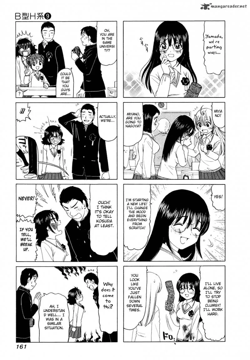 B Gata H Kei Chapter 108 page 25