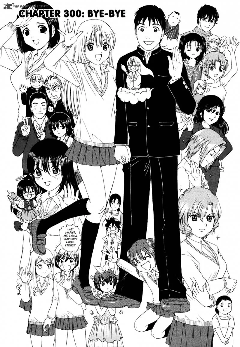 B Gata H Kei Chapter 108 page 22