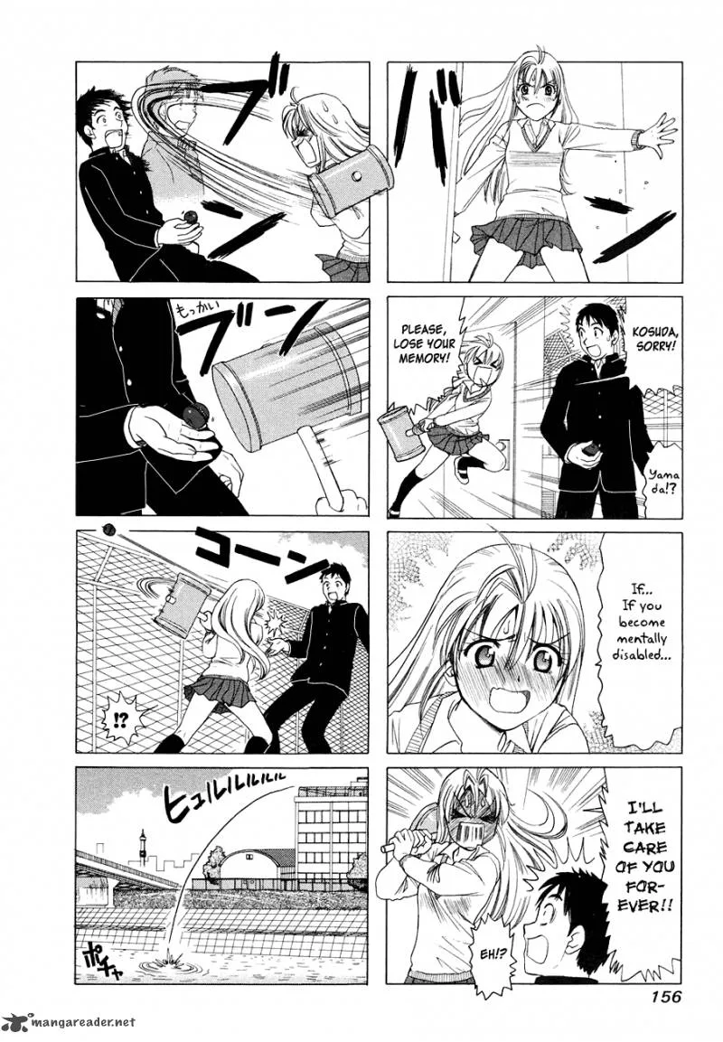 B Gata H Kei Chapter 108 page 20