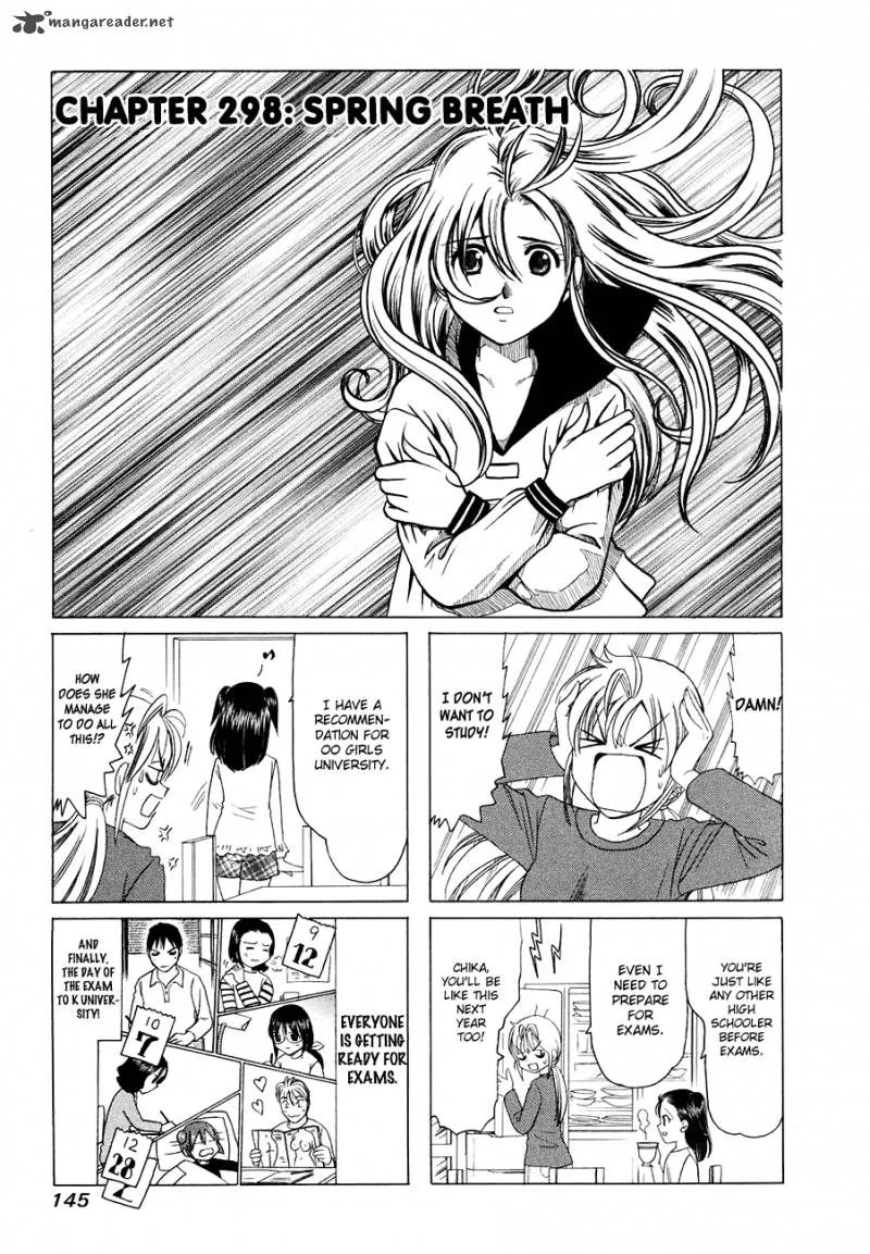 B Gata H Kei Chapter 108 page 9