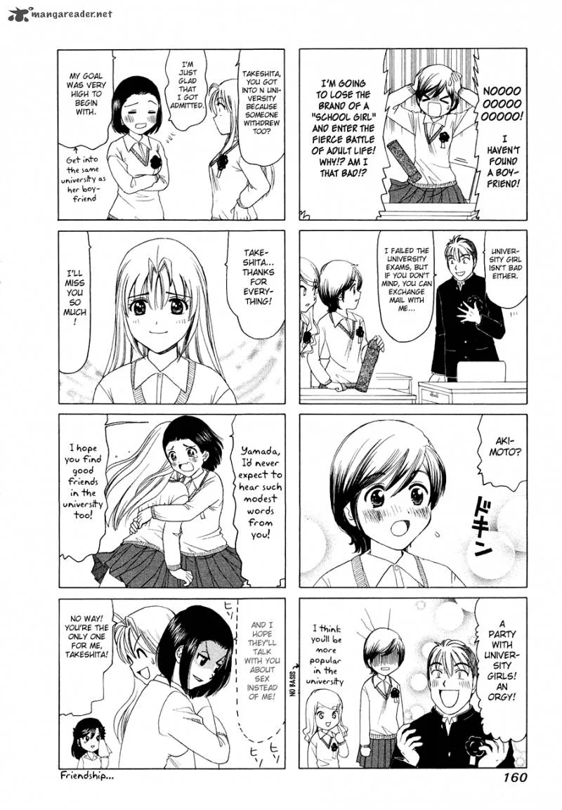 B Gata H Kei Chapter 108 page 24