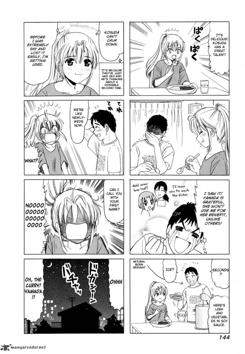 B Gata H Kei Chapter 108 page 8