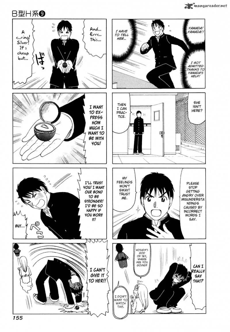 B Gata H Kei Chapter 108 page 19
