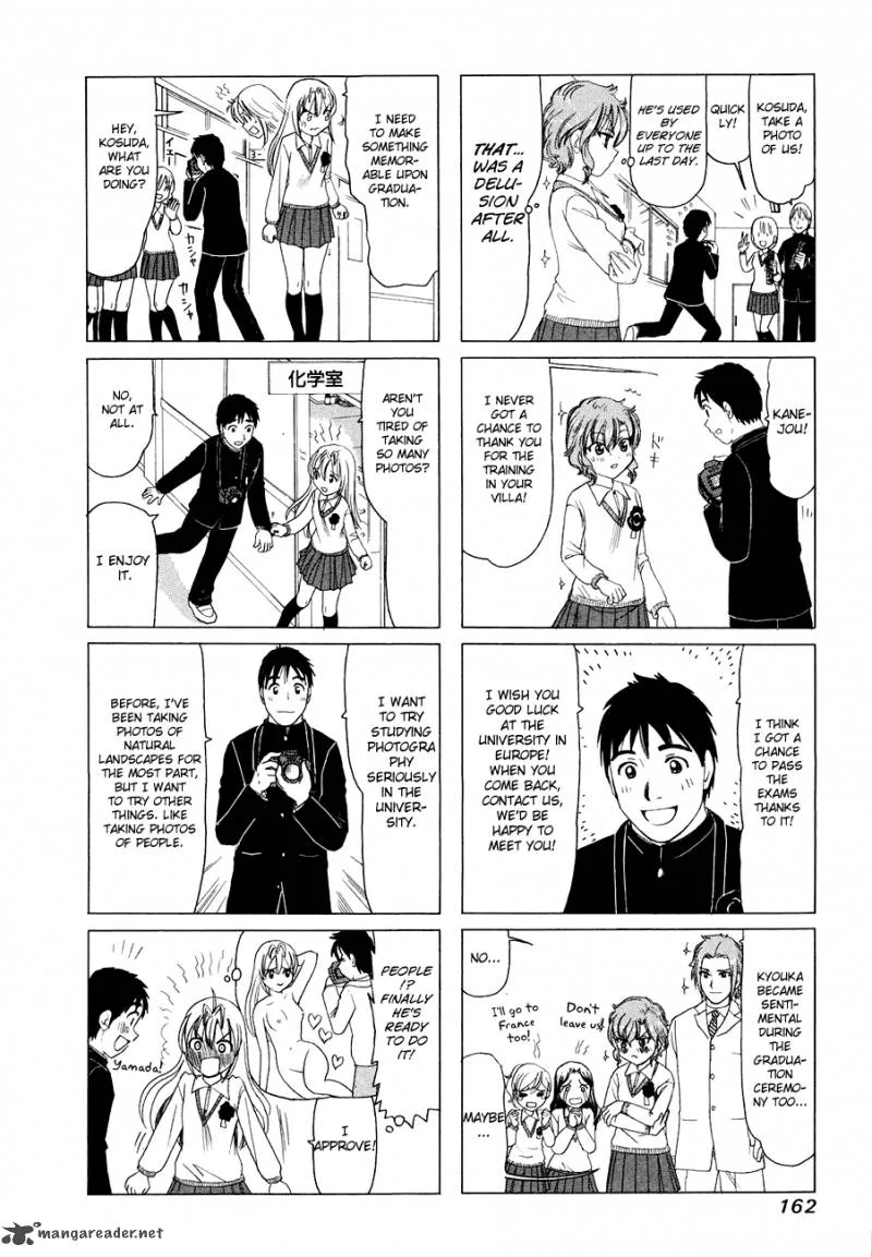 B Gata H Kei Chapter 108 page 26