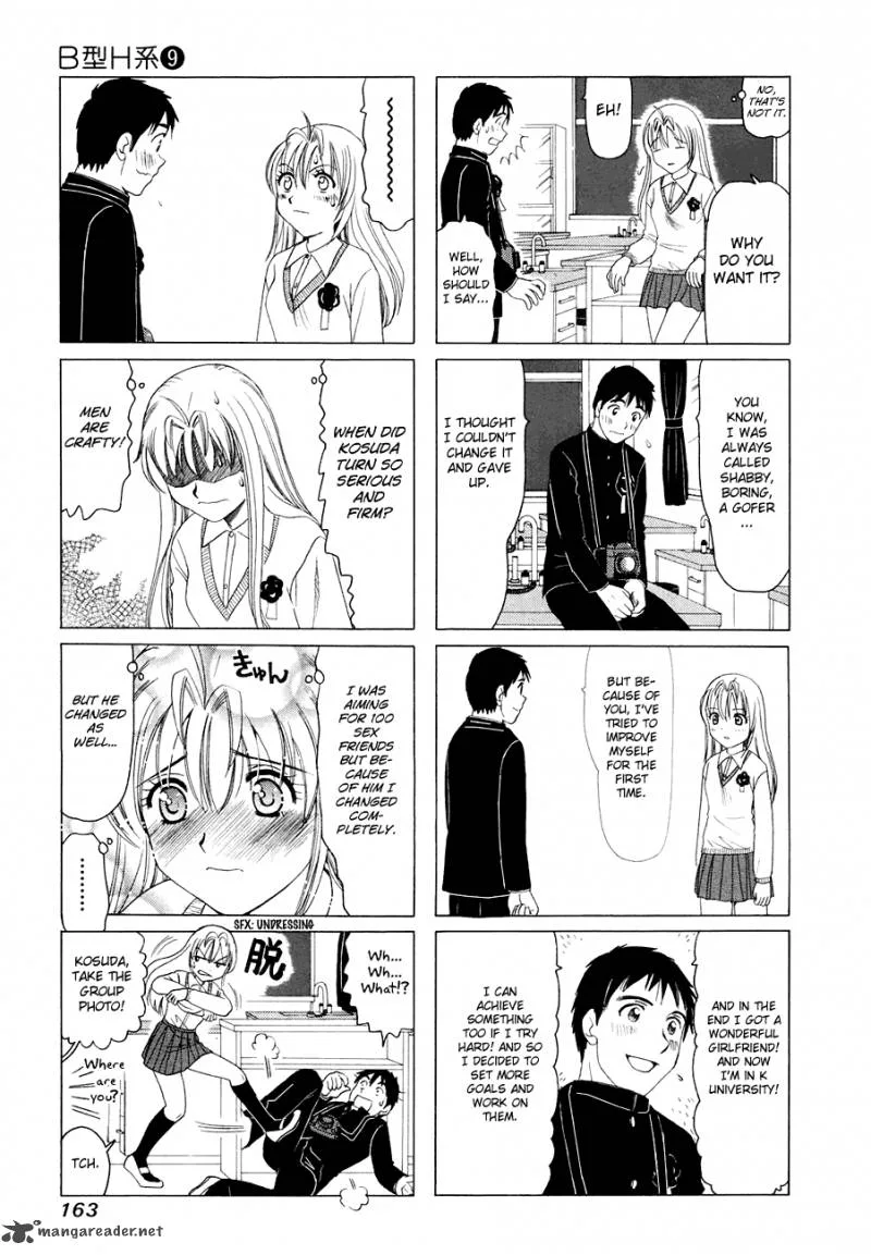 B Gata H Kei Chapter 108 page 27
