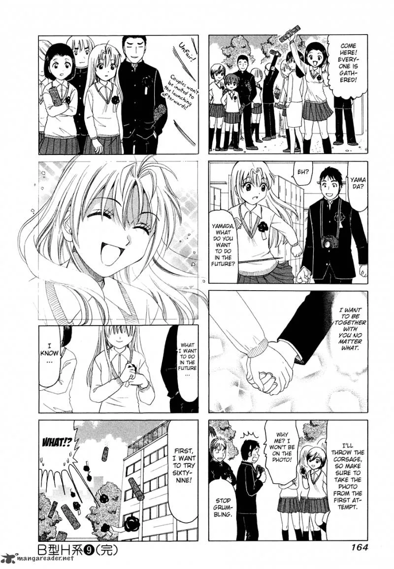 B Gata H Kei Chapter 108 page 28