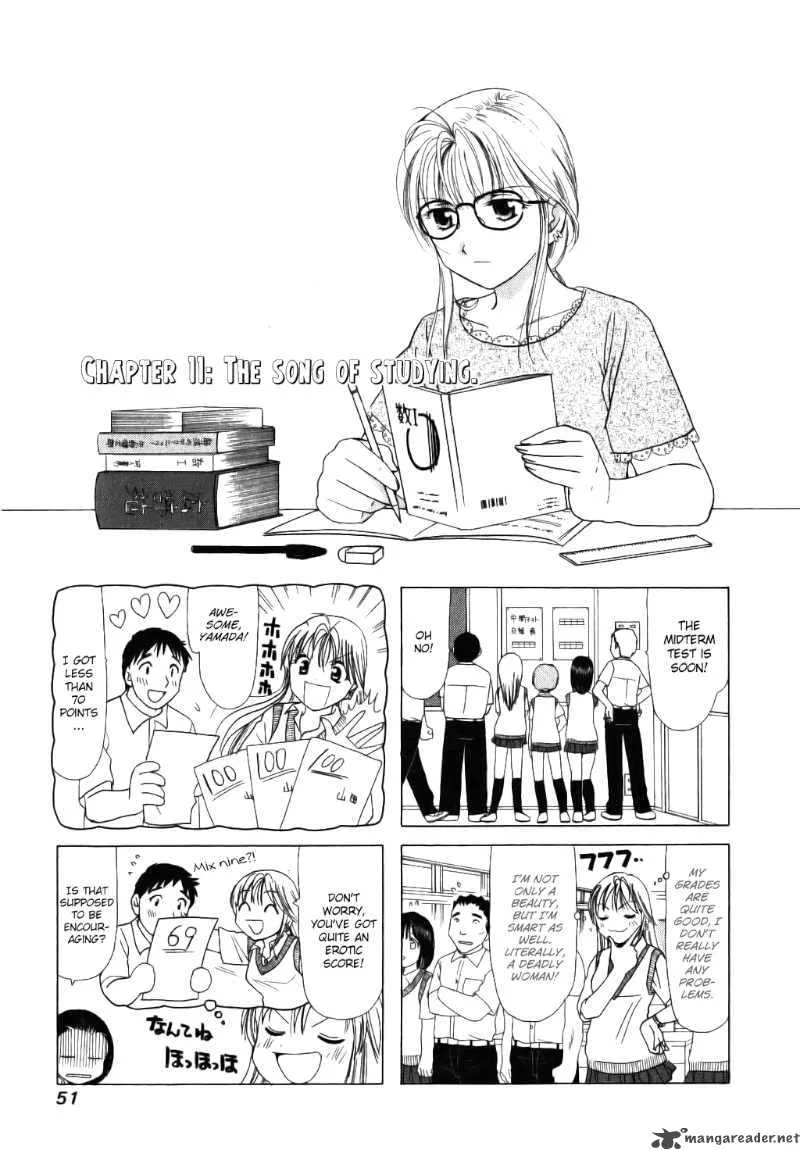 B Gata H Kei Chapter 11 page 1