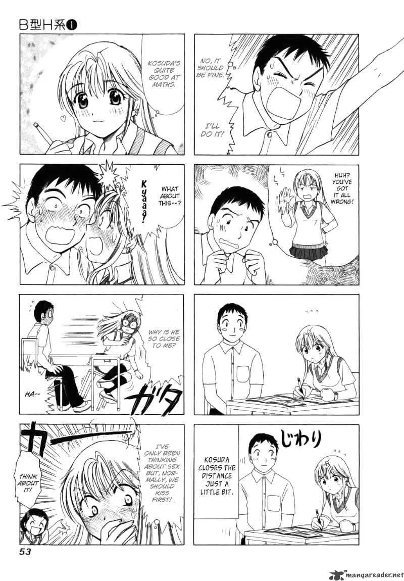 B Gata H Kei Chapter 11 page 3