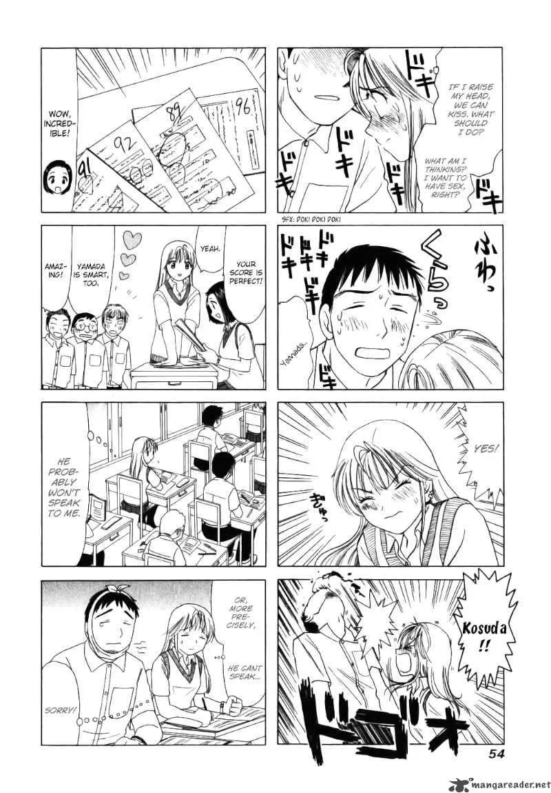 B Gata H Kei Chapter 11 page 4