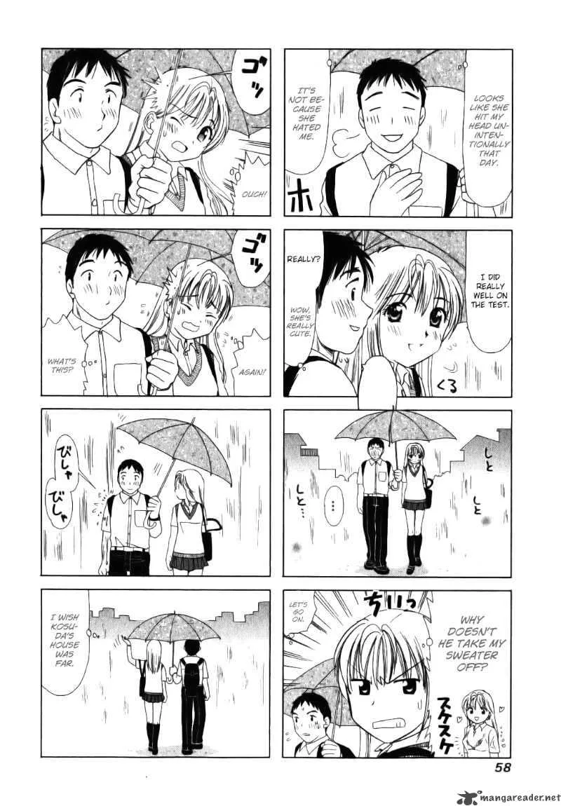 B Gata H Kei Chapter 12 page 4