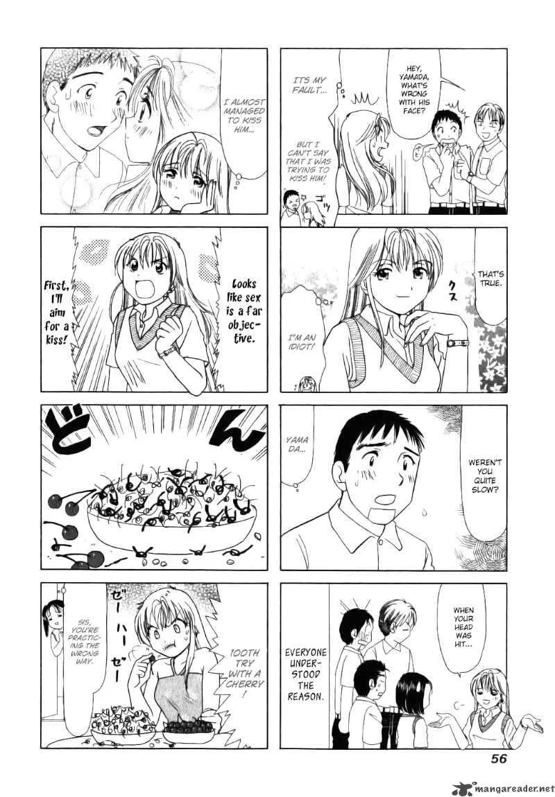 B Gata H Kei Chapter 12 page 2