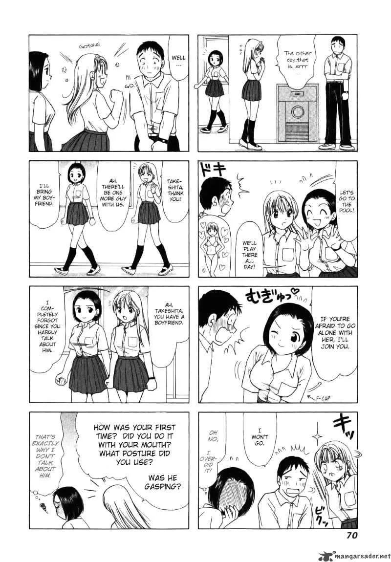 B Gata H Kei Chapter 15 page 4