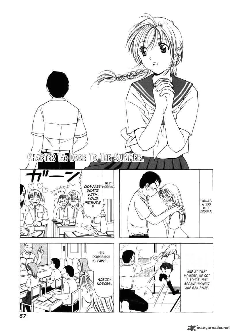 B Gata H Kei Chapter 15 page 1