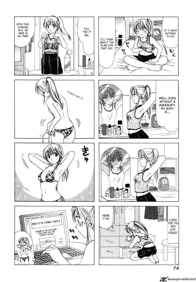 B Gata H Kei Chapter 16 page 2