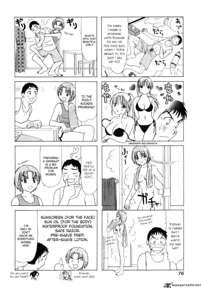 B Gata H Kei Chapter 16 page 4