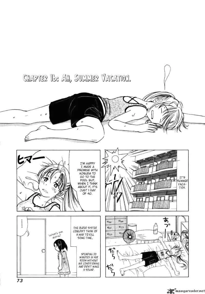 B Gata H Kei Chapter 16 page 1
