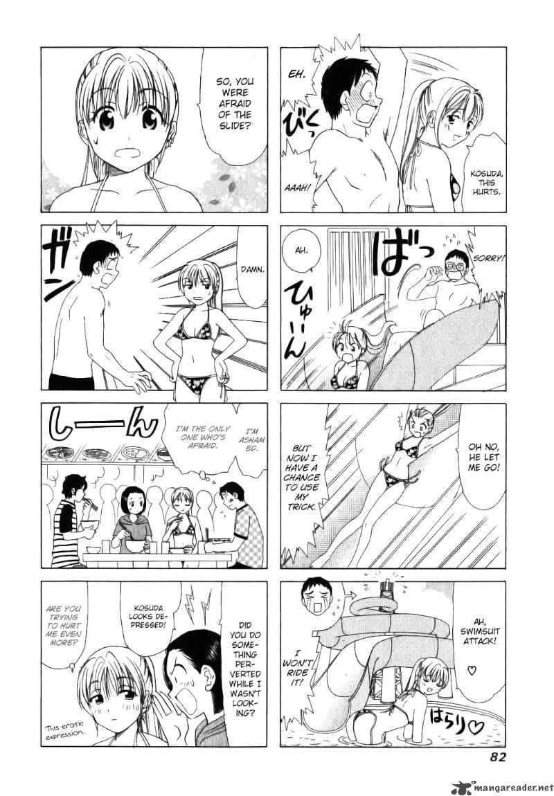 B Gata H Kei Chapter 18 page 2