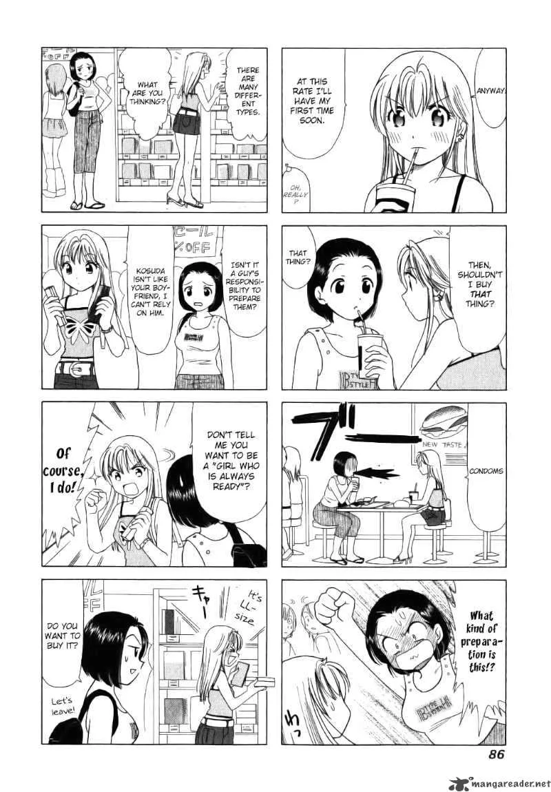 B Gata H Kei Chapter 19 page 2