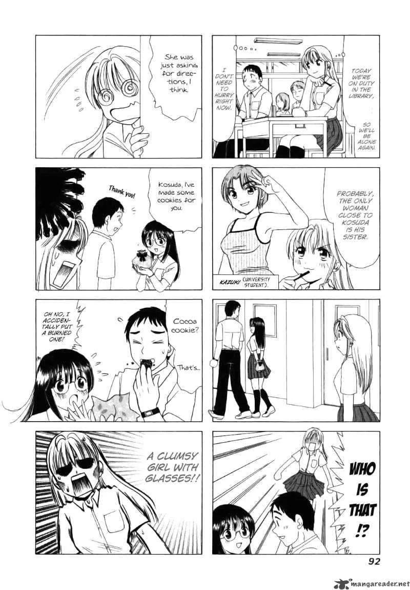 B Gata H Kei Chapter 20 page 4