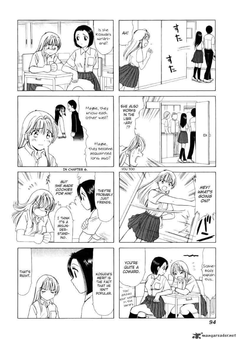 B Gata H Kei Chapter 21 page 2