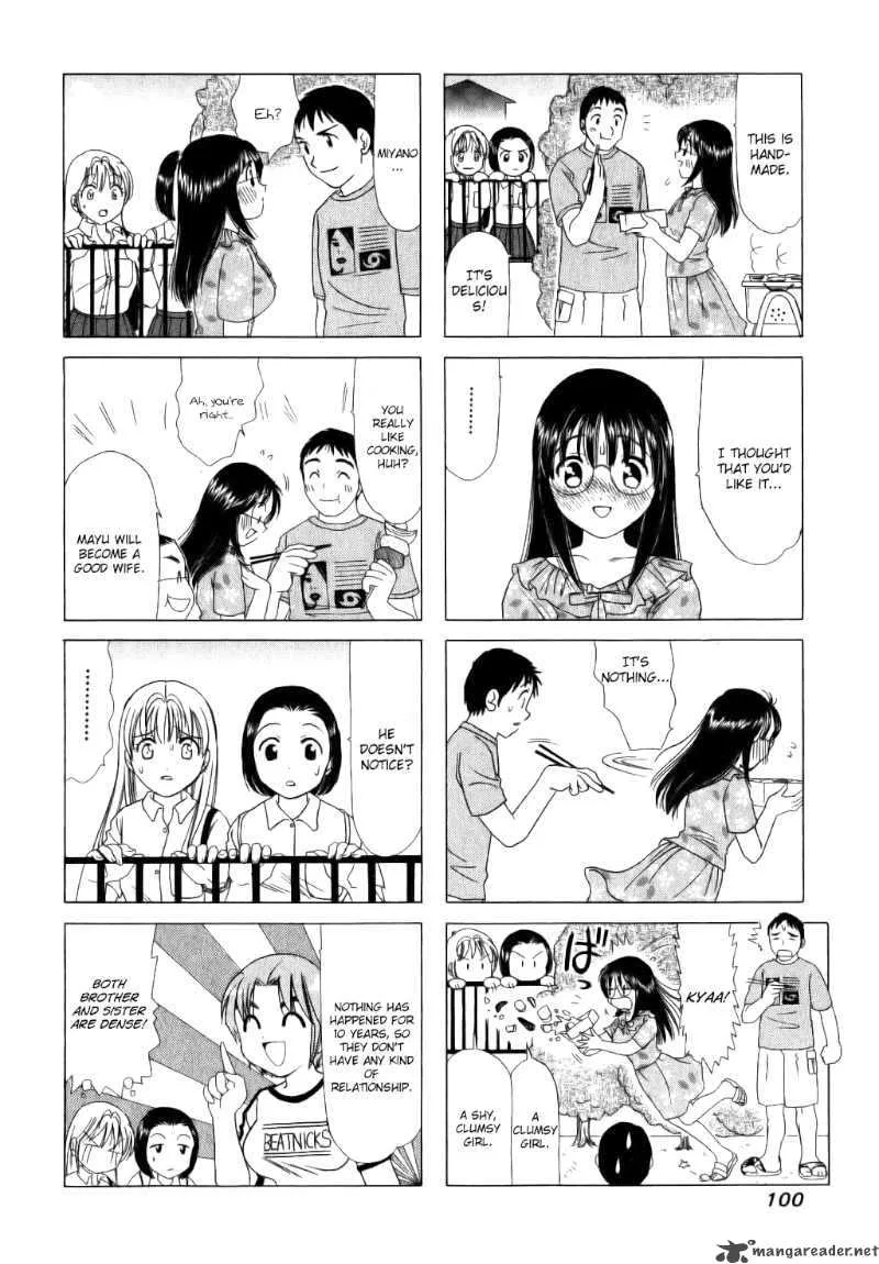 B Gata H Kei Chapter 22 page 4