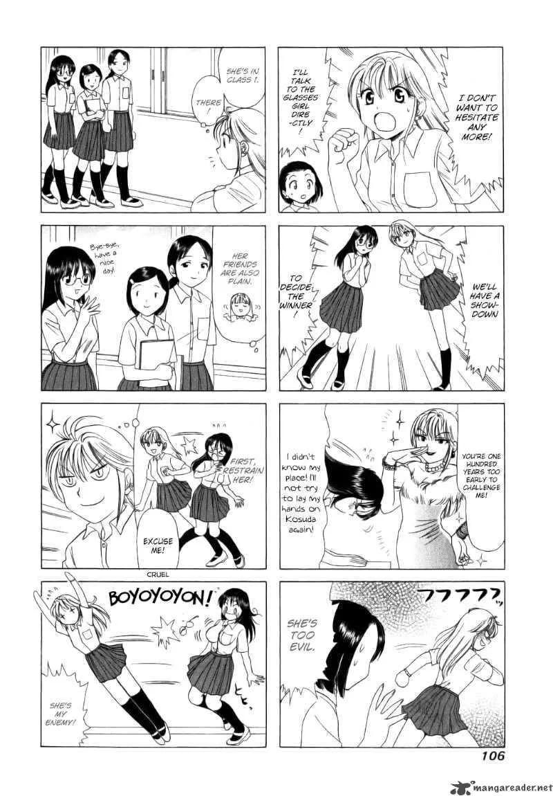 B Gata H Kei Chapter 24 page 2