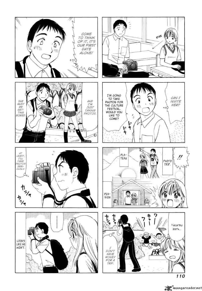 B Gata H Kei Chapter 25 page 2