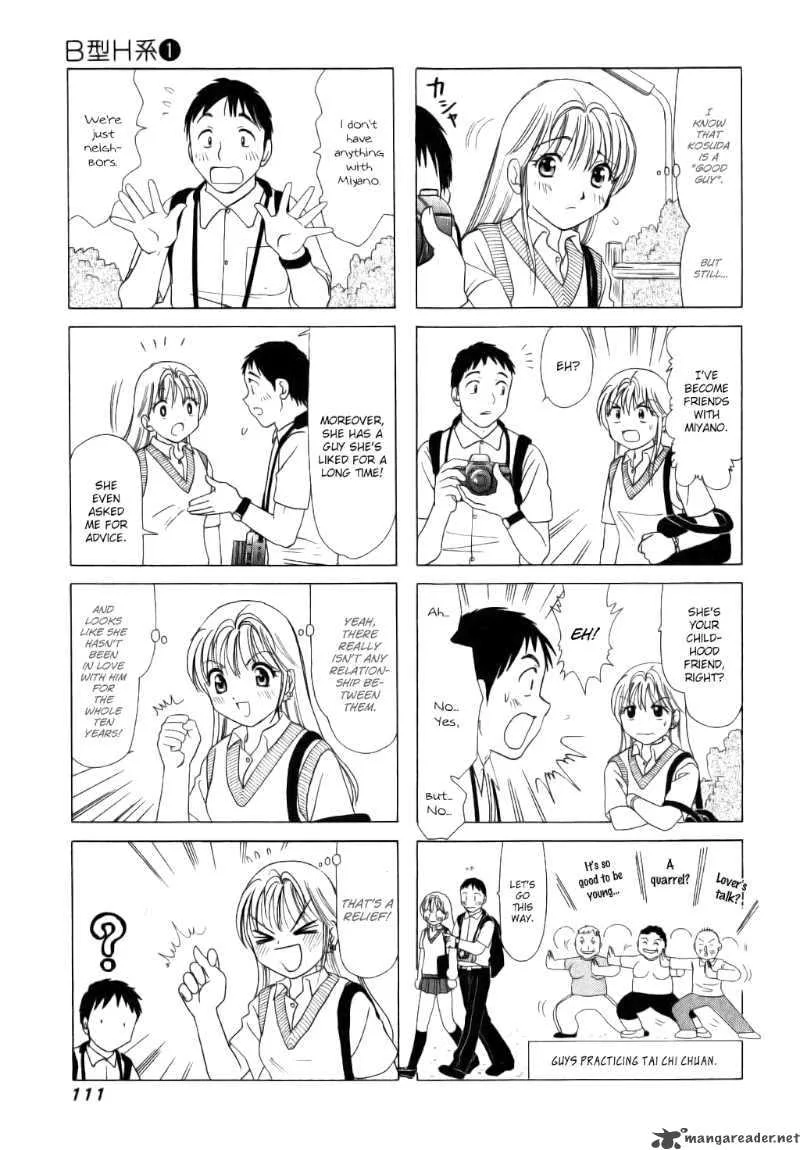 B Gata H Kei Chapter 25 page 3