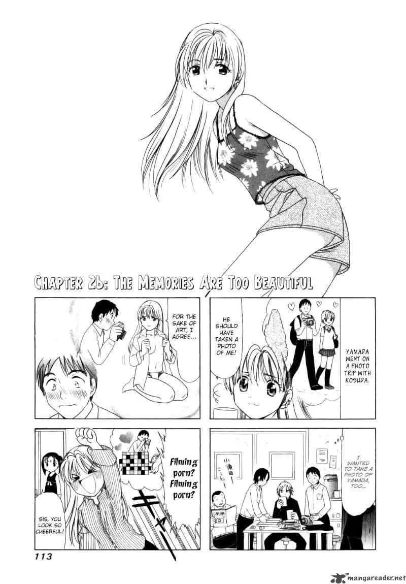 B Gata H Kei Chapter 26 page 1