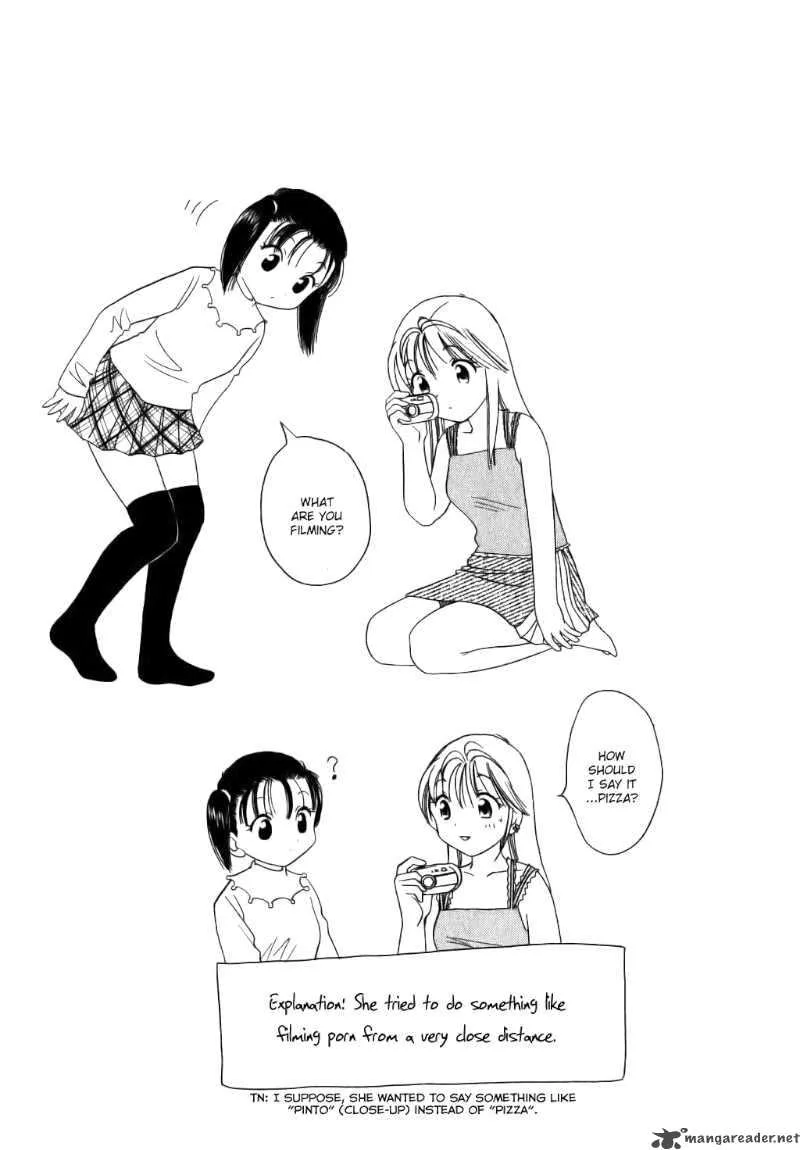B Gata H Kei Chapter 26 page 5