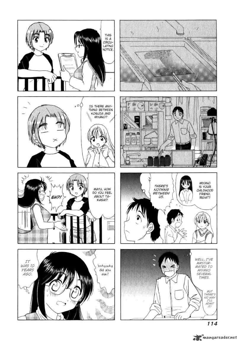 B Gata H Kei Chapter 26 page 2