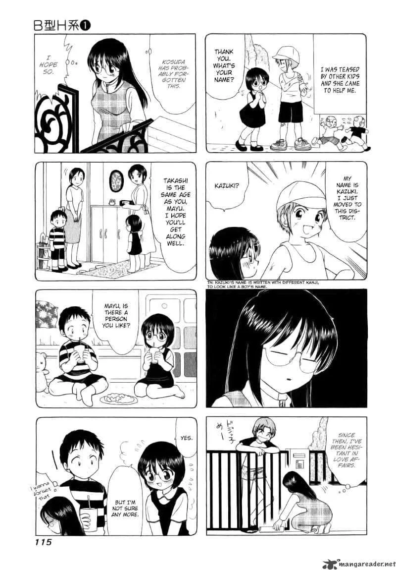 B Gata H Kei Chapter 26 page 3
