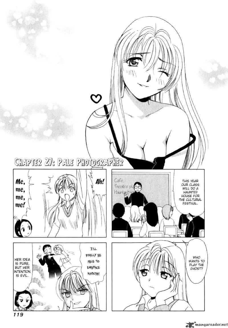 B Gata H Kei Chapter 27 page 1