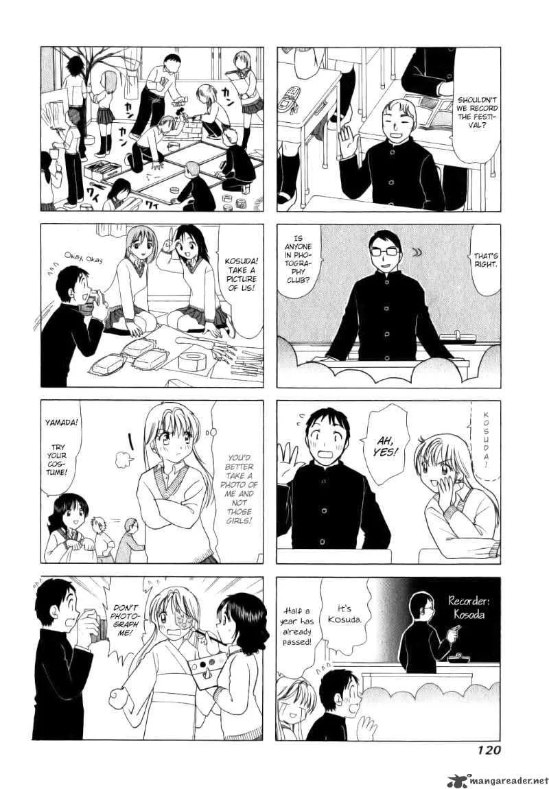 B Gata H Kei Chapter 27 page 2