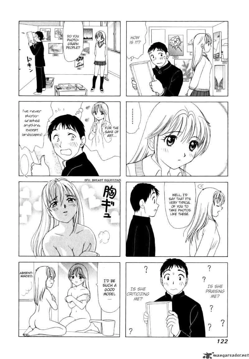 B Gata H Kei Chapter 27 page 4