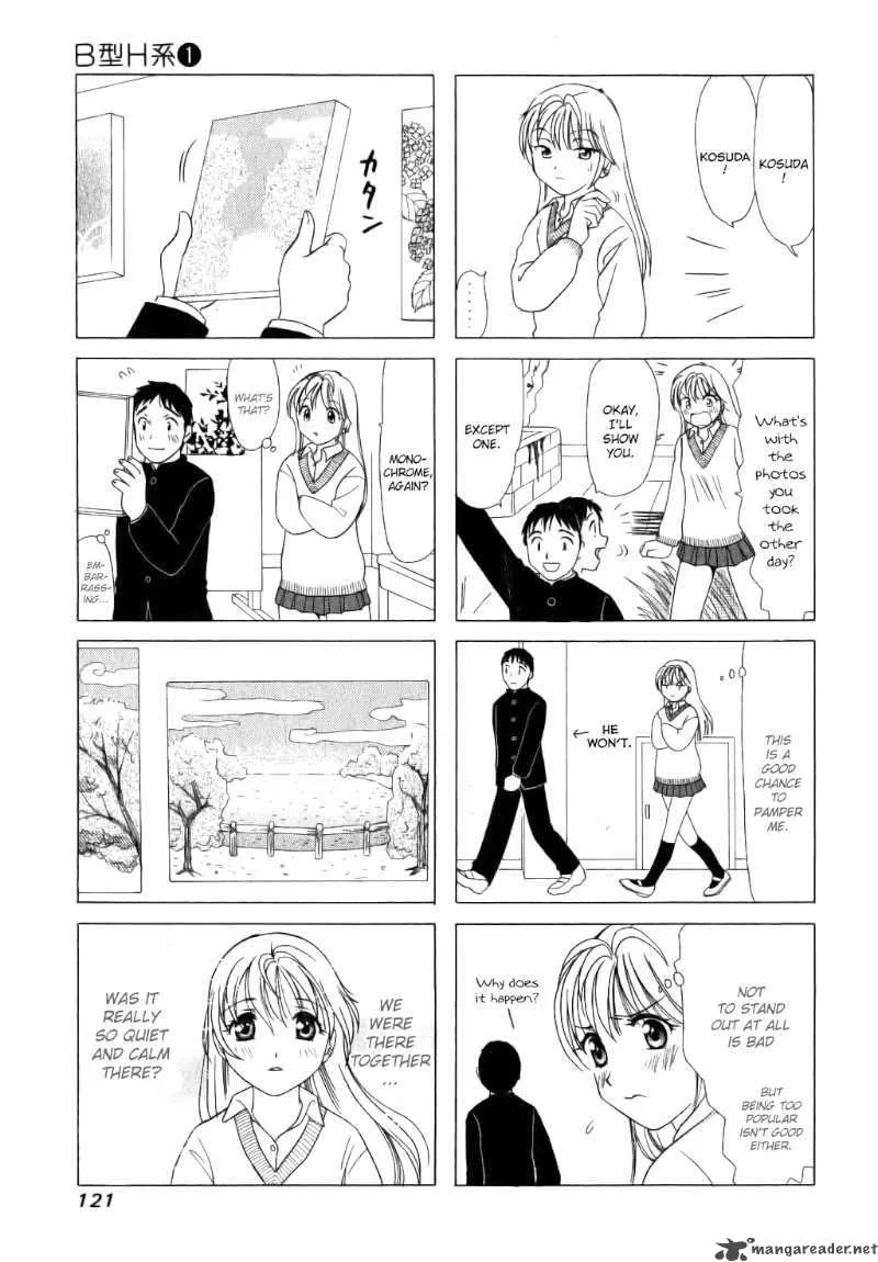 B Gata H Kei Chapter 27 page 3