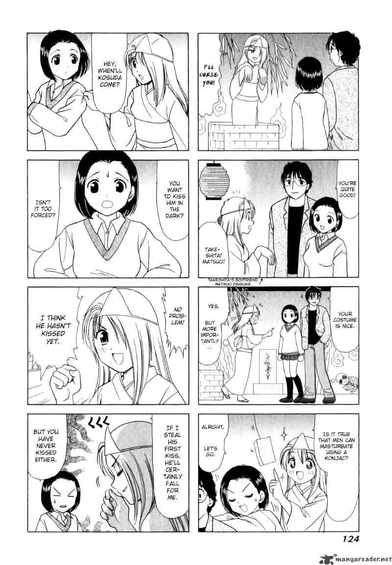 B Gata H Kei Chapter 28 page 2